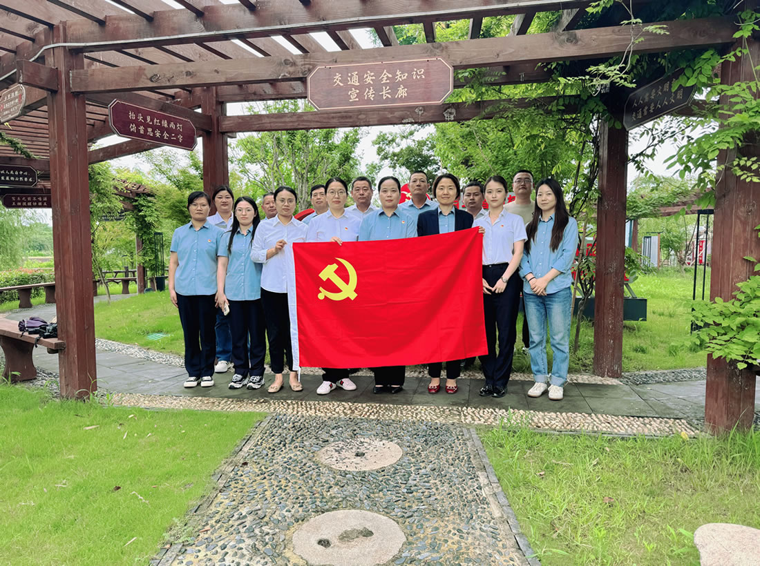 2024年6月，兴华港口党支部组织党员干部参观溪南村凌家巷等廉政教育基地活动